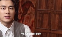 娱乐圈爆料李易峰李沁,娱乐圈新恋情引热议