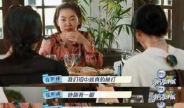 徐校长爆料郭大侠事件视频,视频曝光惊人内幕