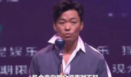 王宝强近况爆料最新消息