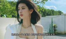 圈内爆料湾湾艺人,圈内爆料背后的真实故事