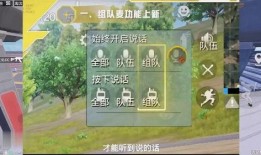 天文漫游版本爆料最新,揭秘天文漫游版最新宇宙奇观