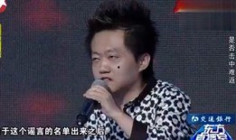 圈内爆料歌手名单,歌手名单大曝光，谁是下一个音乐界焦点？