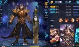 盲僧手游新皮肤爆料视频,盲僧新皮肤惊艳亮相！手游爆料视频揭秘神秘特效与设计理念