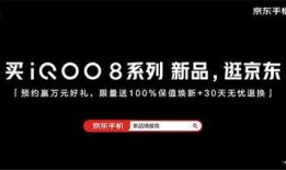 网易科技最新爆料,最新爆料揭示行业颠覆性创新动态